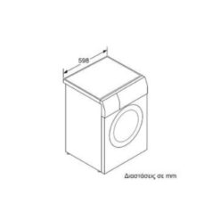 Kích thước của Máy giặt quần áo Bosch WVG30441EU